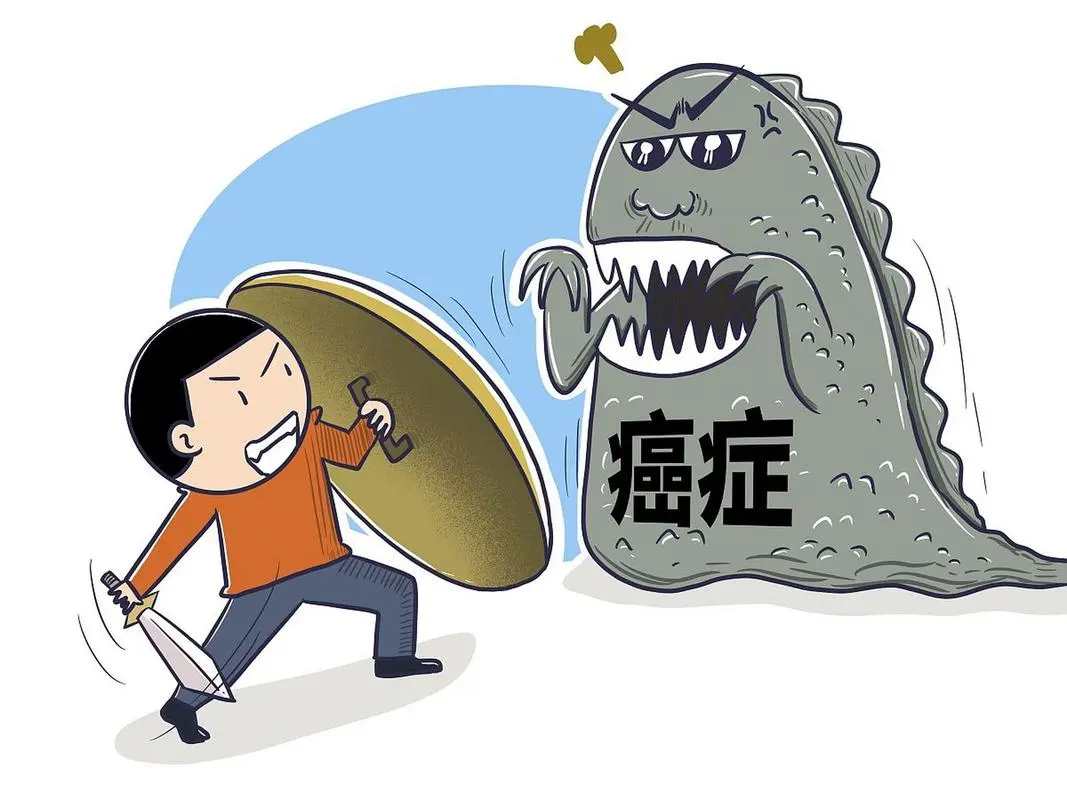 健康生活：防癌从日常做起